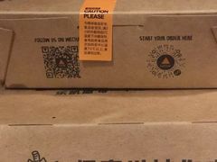 -乐凯撒披萨(蛇口花园城店)
