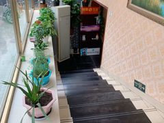 -富侨健康.非遗足道(建国门店)
