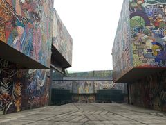 -四川美术学院美术馆