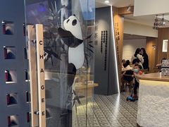 -霸王茶姬(正佳广场店)