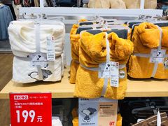 -优衣库(上海正大广场店)