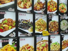 -金掌勺东北菜(格兰晴天店)