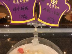 -国惠大酒楼(宝龙店)