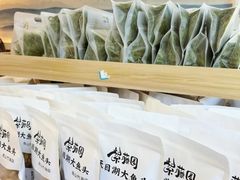 -紫藤园·天目湖大鱼头(南山竹海店)