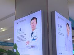 -成都新视界眼科医院·近视手术·儿童近视