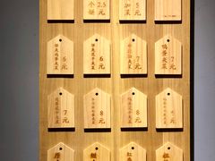 -三兄弟高炉烧饼