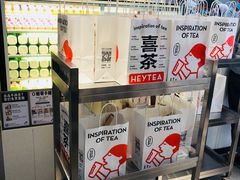 -喜茶(东莞雍华庭店)