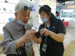 -苏宁易购(Suning Pro南京山西路店)