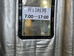 -首都医科大学附属北京友谊医院(西城院区)