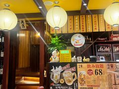 -鸟鹏烧鸟居酒屋(熙龙湾店)