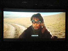 -CGV影城(黄河道ScreenX店)