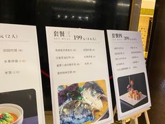 -岳阳阿波罗御庭酒店