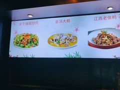 -赣南人家(顺义后沙峪景里店)