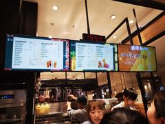 -茶百道(柏威年店)