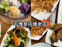 -正宗天津烧麦馆(柳州路店)