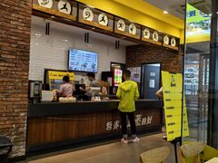 -真功夫(桂林北站店)