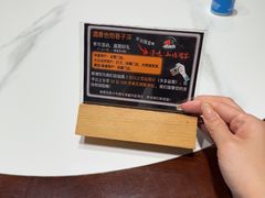 -浔味·山屿湖·正宗淳牌全鱼宴老字号