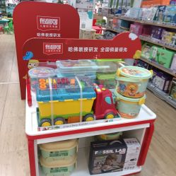 -孩子王(协信星光时代广场店)