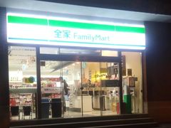 -全家便利店(洛川东路店)