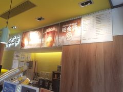 -麦当劳(玉桥中路店)