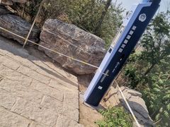 -南翠屏公园