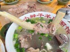 -小辫子羊肉面馆(周东店)