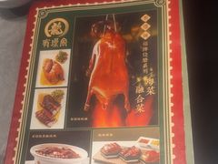 -有璟阁港式餐厅(国贸商城店)