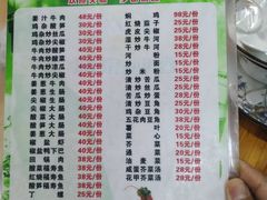 -新湖烧鸡(光明店)