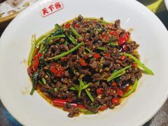 -天下客饭店(中山路店)