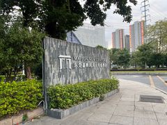 -东莞嘉映玥商务酒店