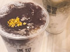 -满记甜品(优客百盛店)