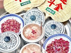 -大芊金重庆串串火锅(南京路店)