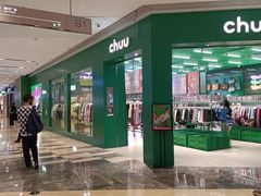 -肯德基(星河店)