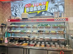 -集草轩·重庆麻辣烤鱼(西湖道店)