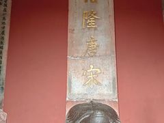 -溪山云境森林音乐餐厅(湖景店)