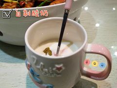 -朝郡酒家·粤菜(燕大星苑店)