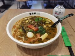 -蒙自源米线大王(花园城商场店)