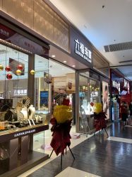 -六福珠寶(苏州人民商场店)