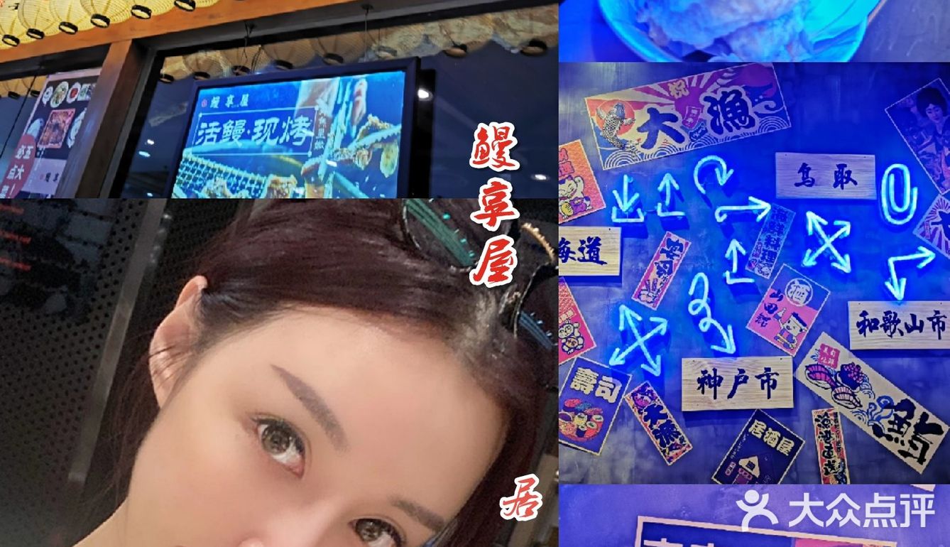 三重口感 浓郁巧克力蛋糕打底+冰激凌