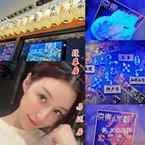 三重口感 浓郁巧克力蛋糕打底+冰激凌