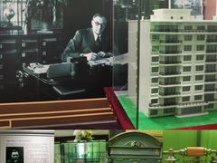 -锦江都城经典达华静安寺酒店·餐厅