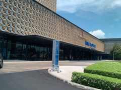 -王权免税店(普吉市区店)