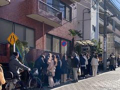 -Pain des Philosophes