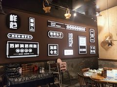 -井水小厨·湘菜(活力广场店)