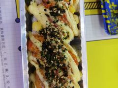 -苍井外带寿司(宏发美域店)