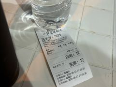 -小胖老味刨冰