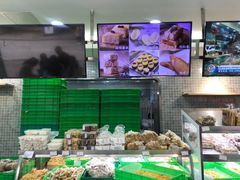 -闻酥园(青羊区文殊坊店)