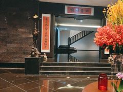 -明湖楼·经典鲁菜山东海鲜(大明湖店)