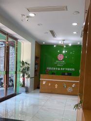 -苗医生专业祛痘·皮肤管理