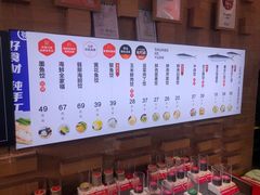 -双合园·海鲜水饺青岛菜(万佳广场店)